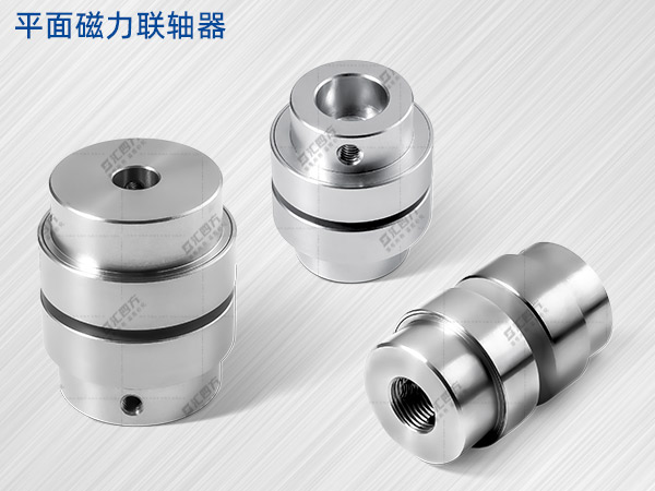 磁力耦合器可以偏心傳動(dòng)嗎？看看廠家怎么說(shuō)