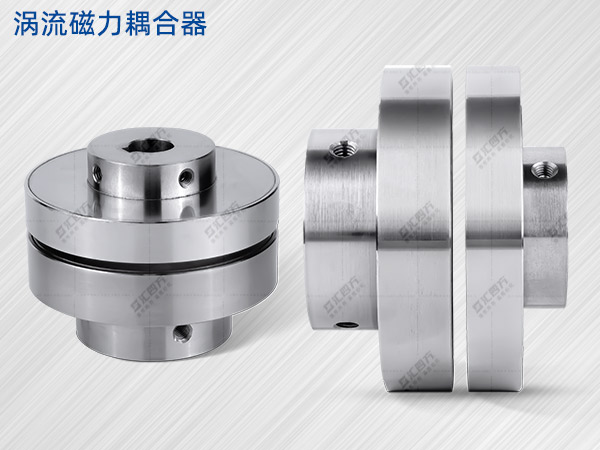 汽車傳動(dòng)新視角：對比匯四方渦流永磁與軸向磁力聯(lián)軸器的性能